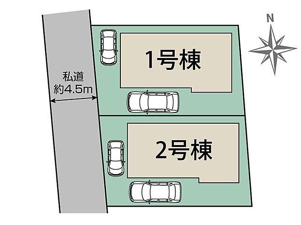 カースペース2台