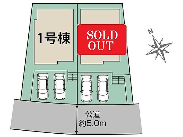間取り：312001254546