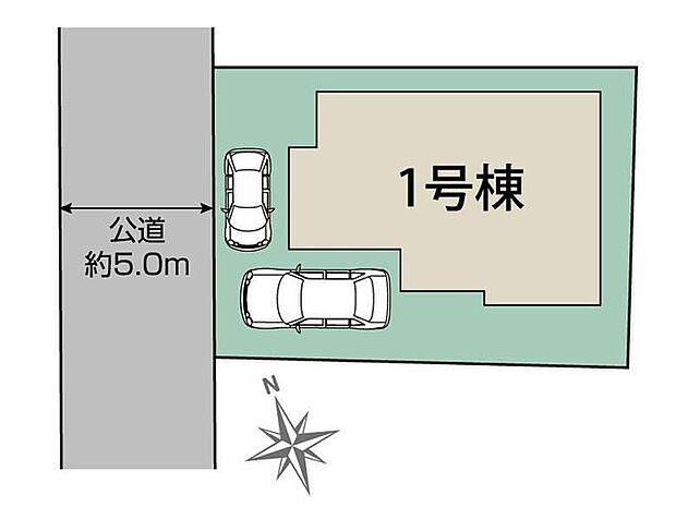 カースペース2台可