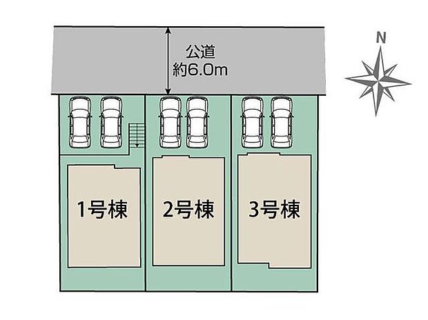 カースペース並列2台