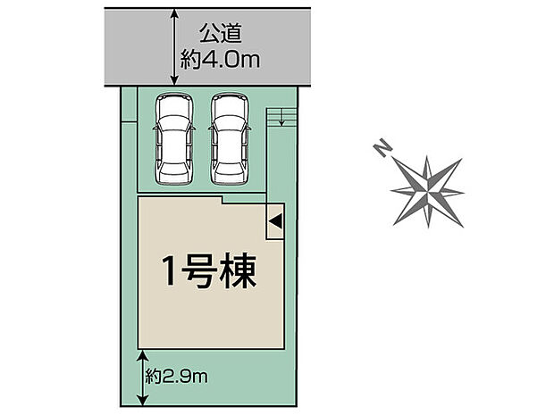 カースペース並列2台