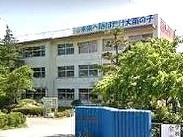 八千代市立大和田南小学校(80m)