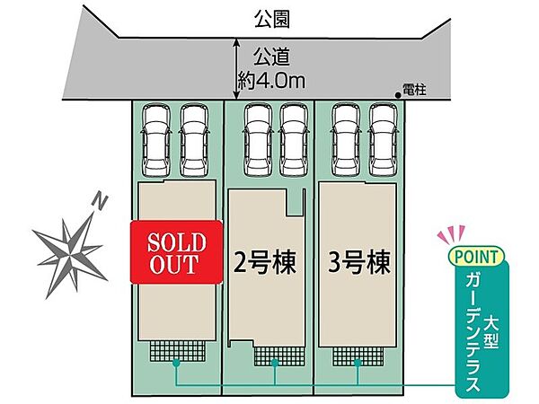 間取り：312001256777