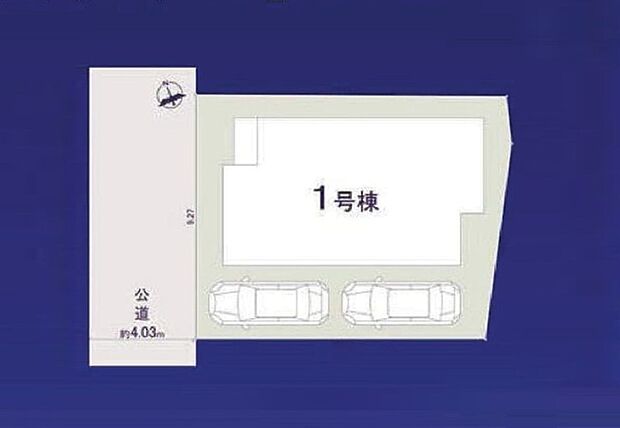 カースペース2台