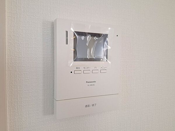 設備を拡大表示