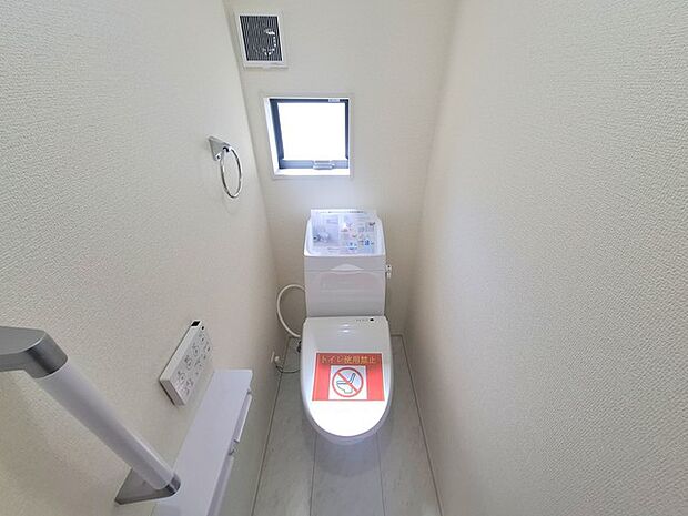 温水洗浄便座