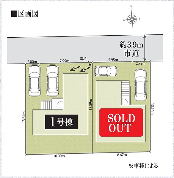 間取り：312001257682