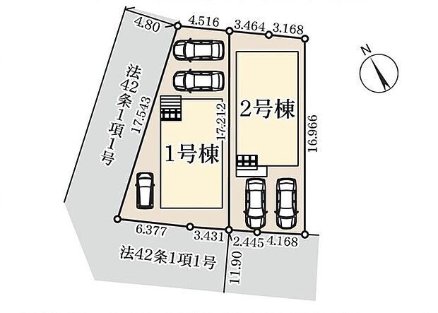 カースペース並列2台