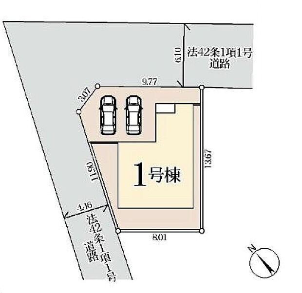 カースペース並列2台