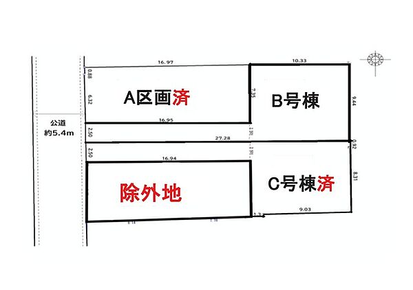 間取り：312001264599