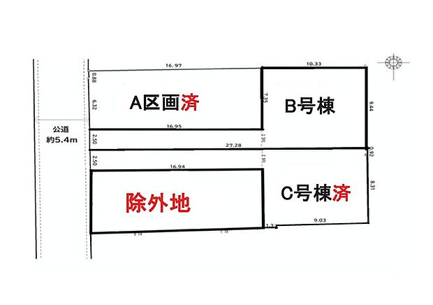カースペース3台可(車種による)