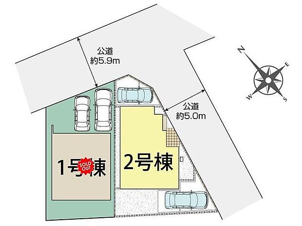 カースペース2台