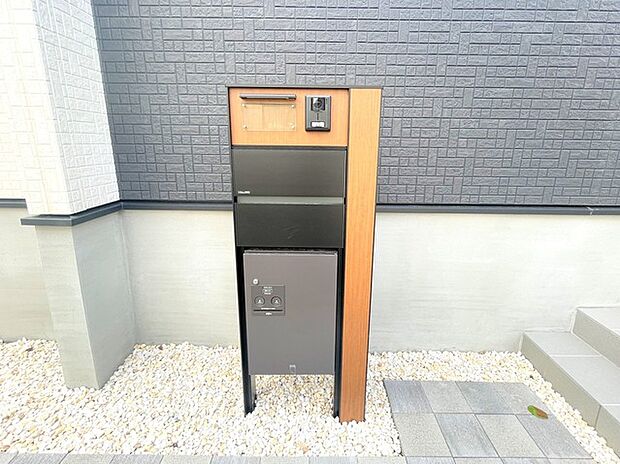 宅配ボックス付