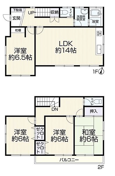 間取り：312001270711