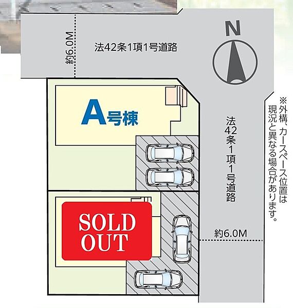 間取り：312001272447