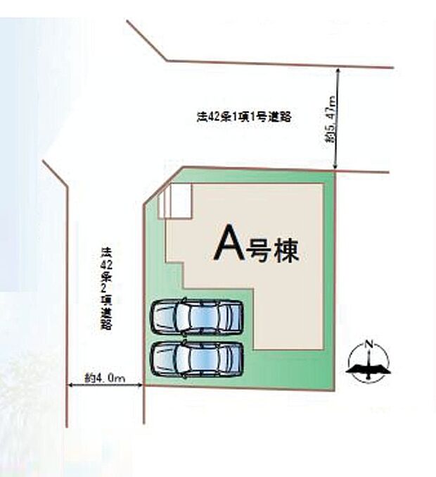 カースペース並列2台