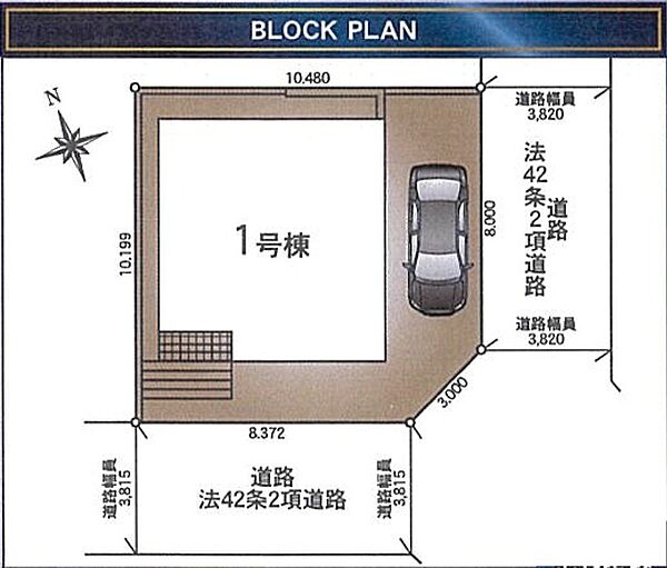 間取り：312001272451