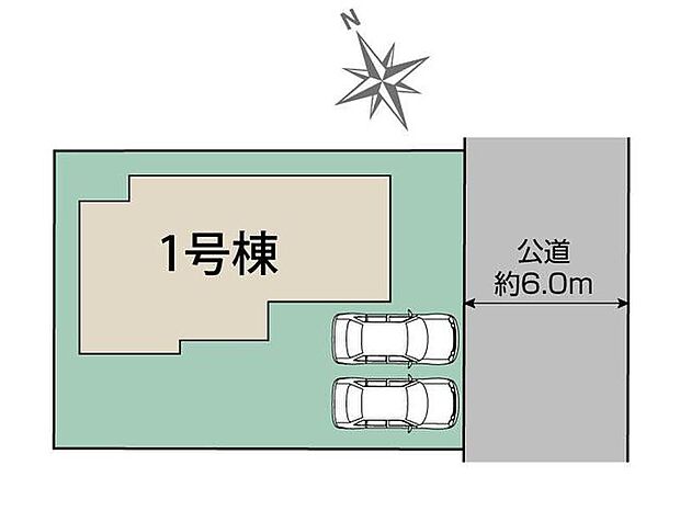 カースペース並列2台
