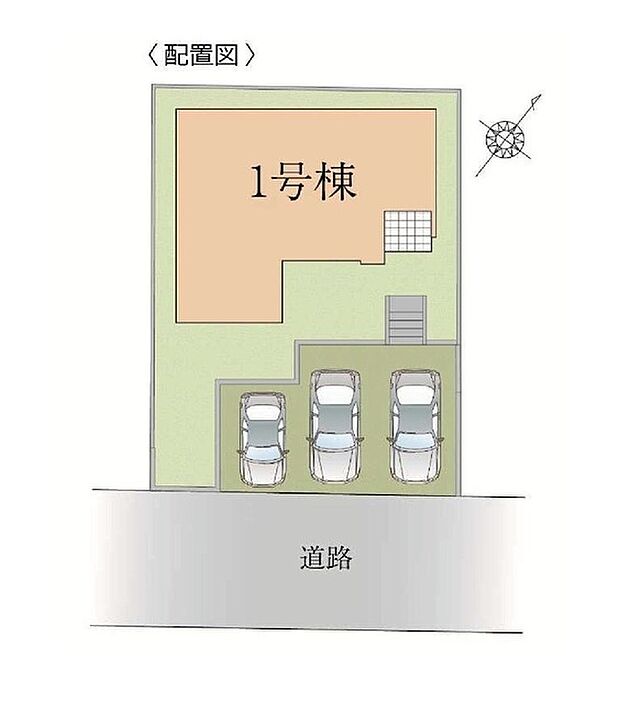 カースペース並列3台