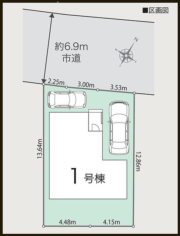 カースペース2台