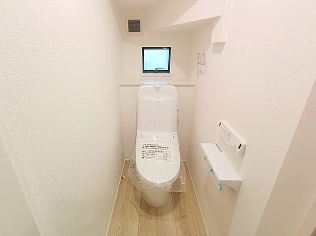 温水洗浄便座