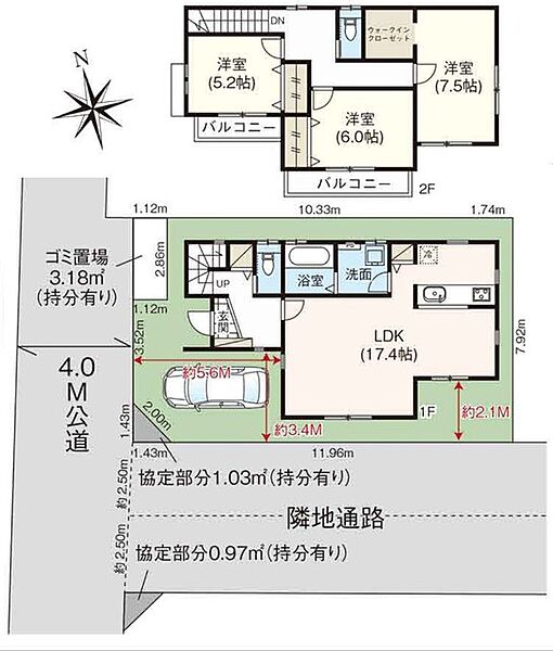 間取り：312001281095