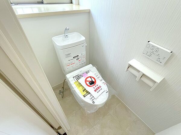 温水洗浄便座
