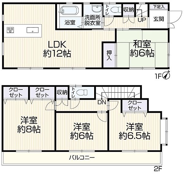 間取り：312001283009