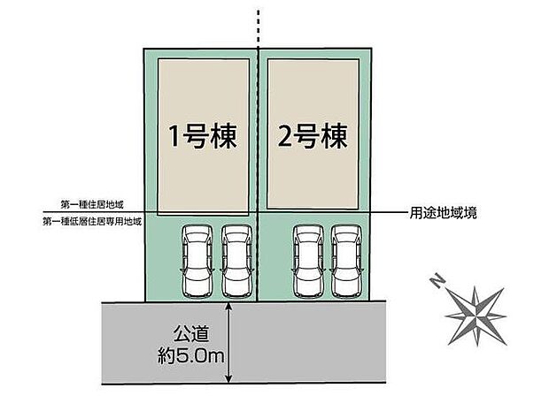 カースペース並列2台