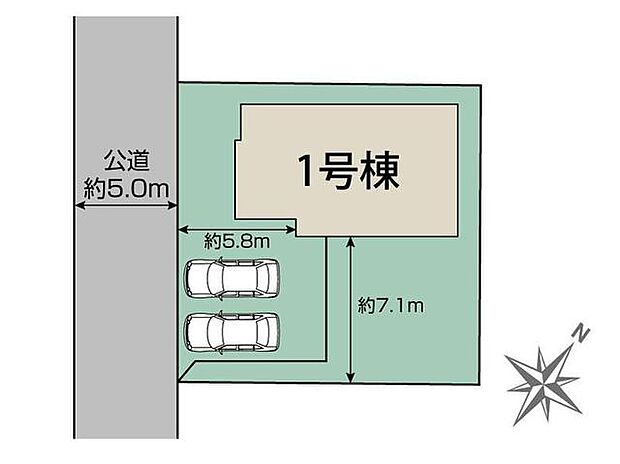 カースペース並列2台