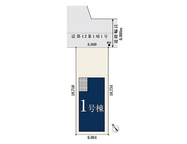 カースペース並列2台