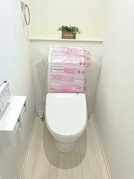 温水洗浄便座