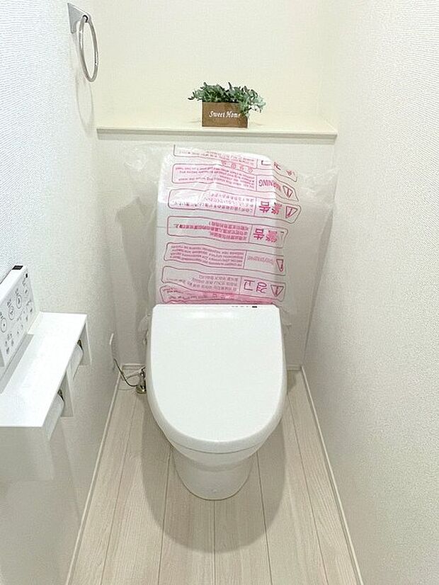 温水洗浄便座