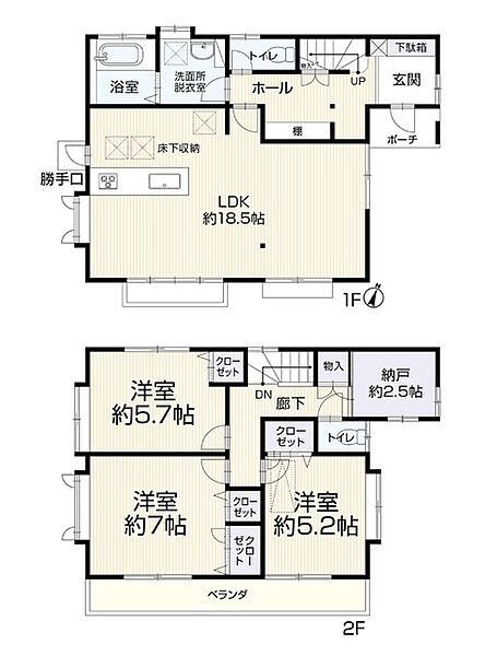 間取り：312001287791