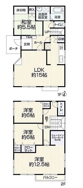 間取り：312001289129