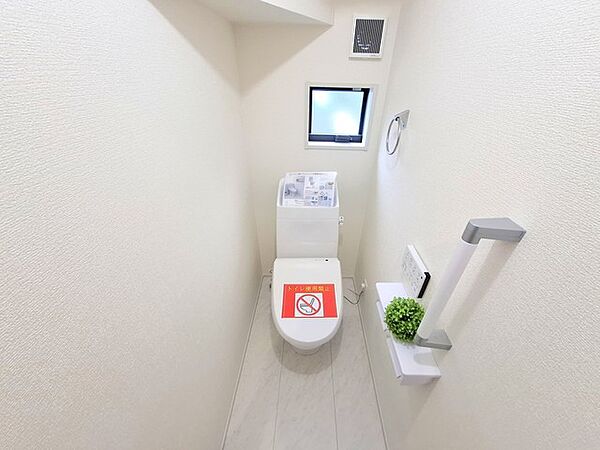 温水洗浄便座