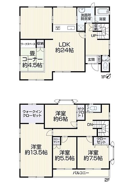 間取り：312001290567