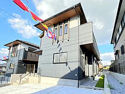 千葉県千葉市緑区あすみが丘２丁目