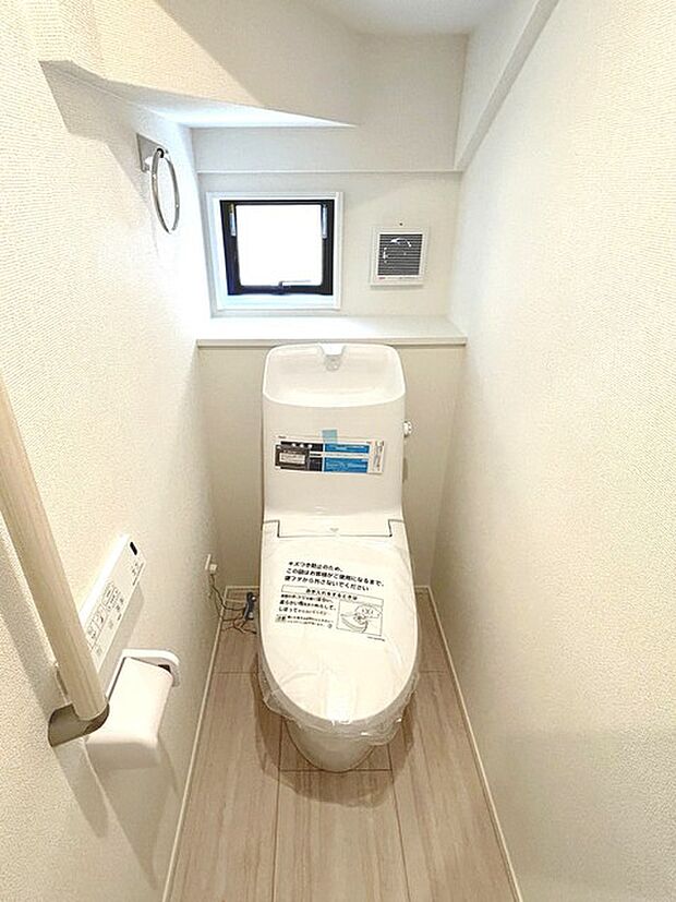 温水洗浄便座