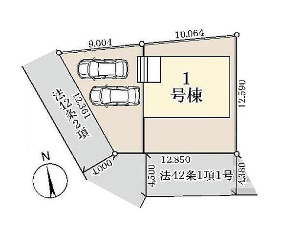 カースペース並列2台
