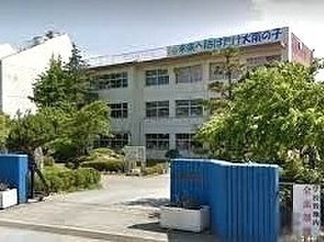 八千代市立大和田南小学校(500m)