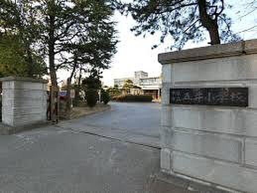 市原市立五井小学校(1200m)