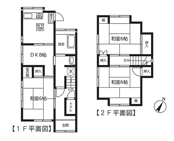 間取り：312001293738