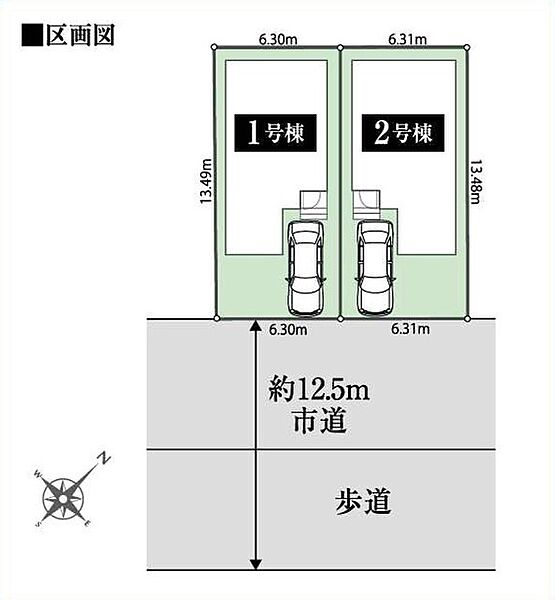 間取り：312001297846