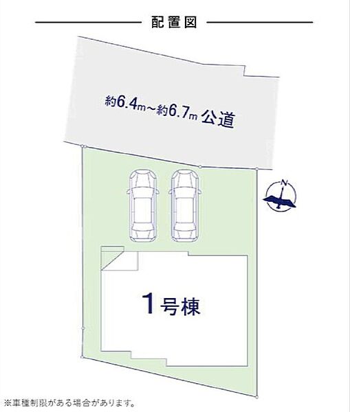 間取り：312001302578