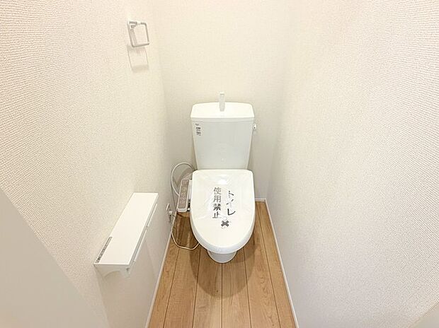 温水洗浄便座