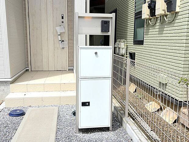 宅配ボックス付