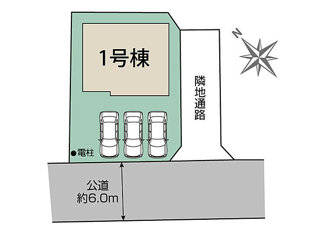 カースペース並列3台
