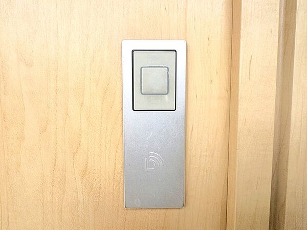 設備を拡大表示