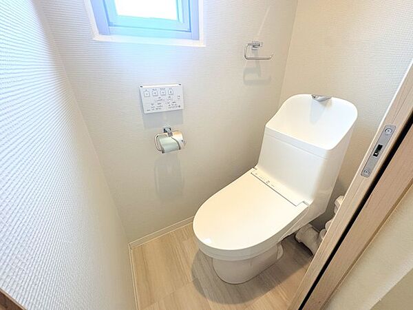 トイレを拡大表示
